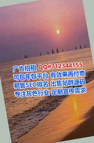 河曲捐卵信息技术有限公司